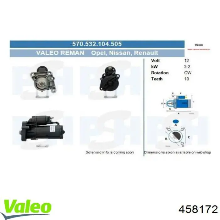 Стартер автомобільний VALEO 458172