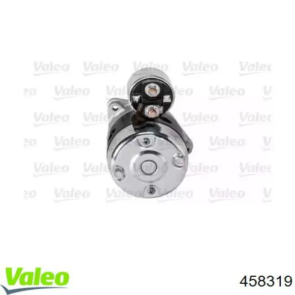 Купити S5424S AS/Auto Storm Стартер