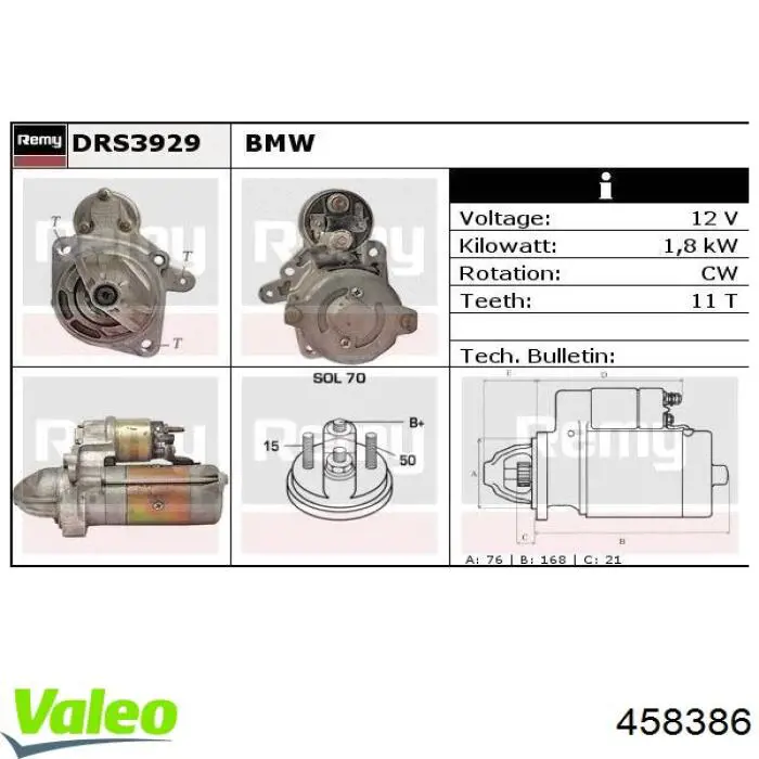 458386 VALEO Стартер двигуна
