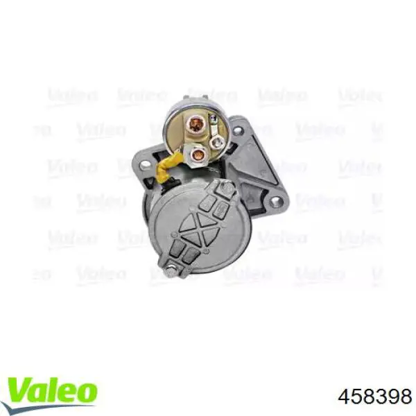 Стартер VALEO TS22E37 ціна, від 106.11 USD