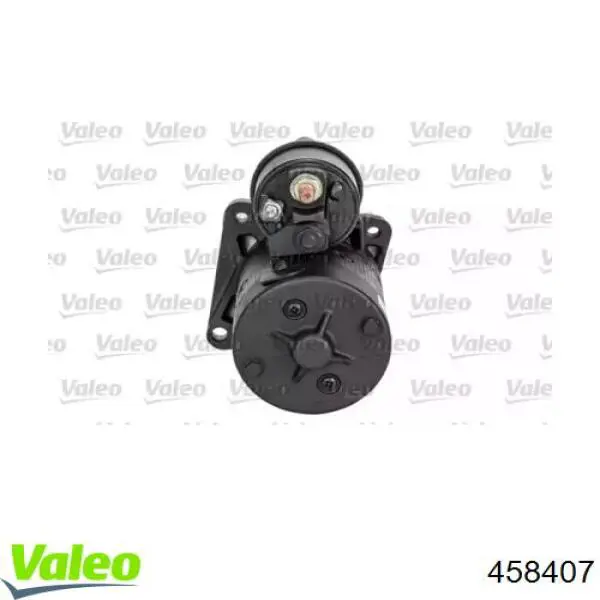 Стартер As-pl S4028PR ціна, від 52.14 USD