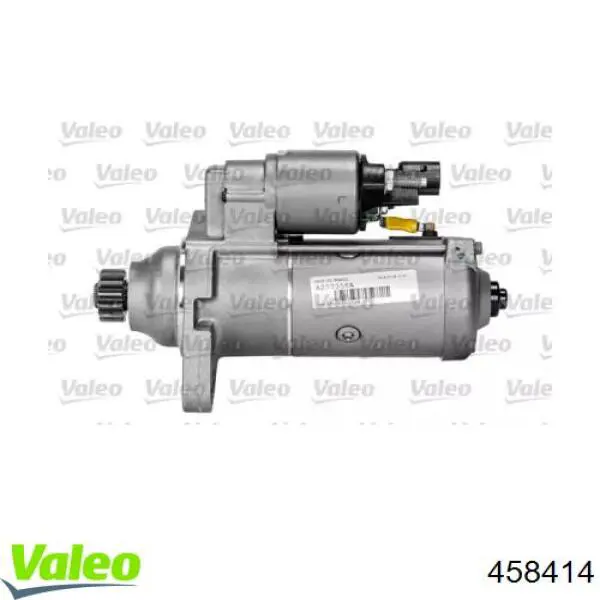 Стартер 4380000231 Denso