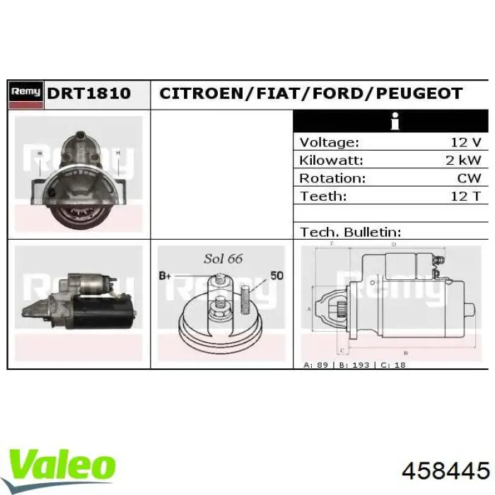 458445 VALEO Стартер двигуна