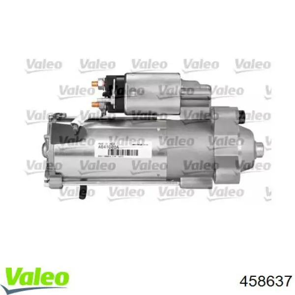 Стартер 063721377010 Magneti Marelli