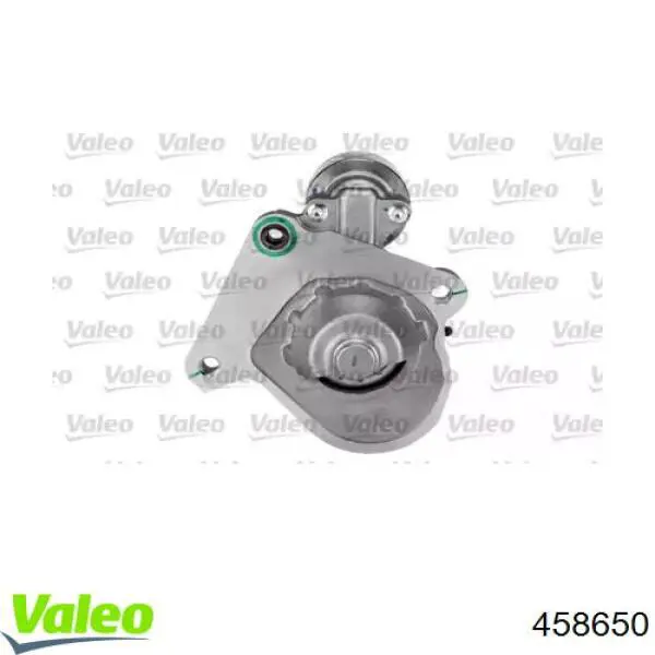 Стартер Volvo 30667060 ціна, від 148.63 USD