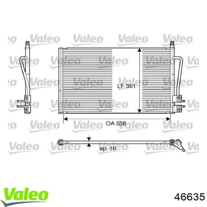 1685352780 Peugeot/Citroen Основна фара - вставка