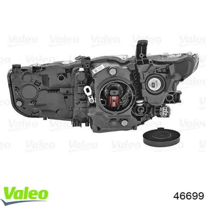 Фара правая VALEO 46699 ціна, від 263.47 USD