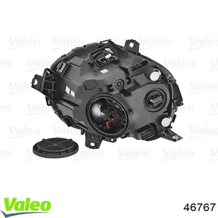 Основна фара - вставка VALEO 46767 ціна, від 633.47 USD