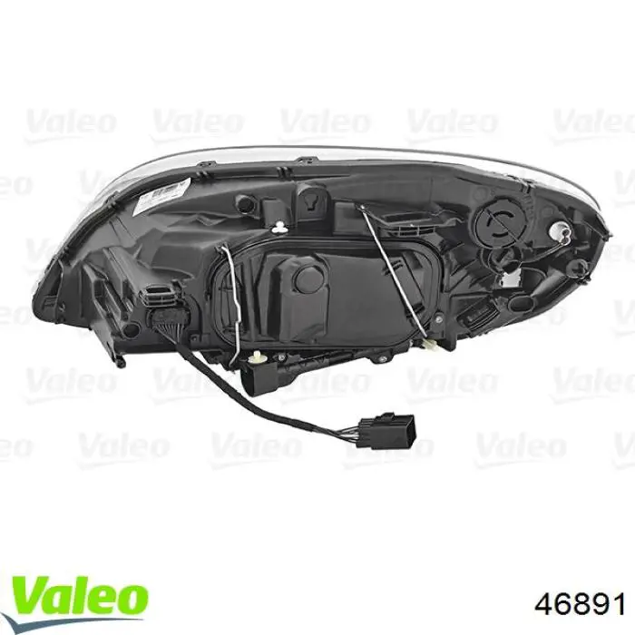 Купити 31420680 Volvo Права блок фара