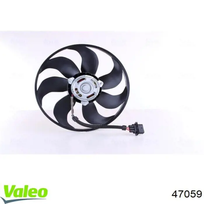 Купити 47059 VALEO Ліхтар задній лівий, внутрішній
