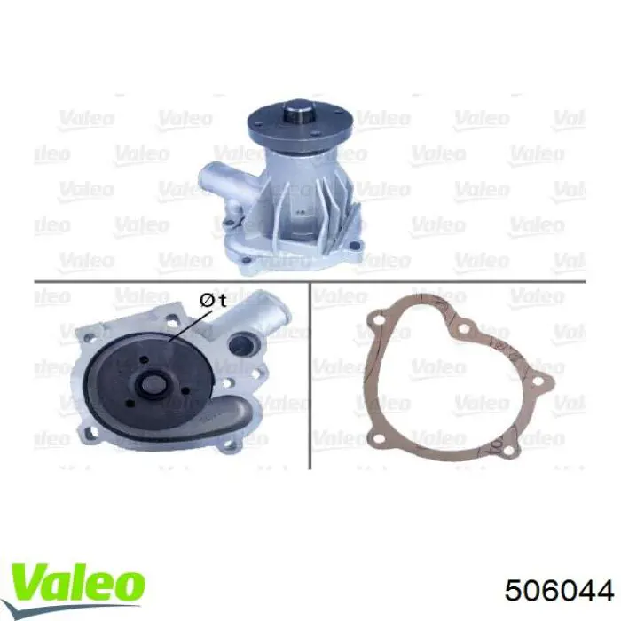 Помпа охолодження VALEO 506044 ціна, від 36.13 USD