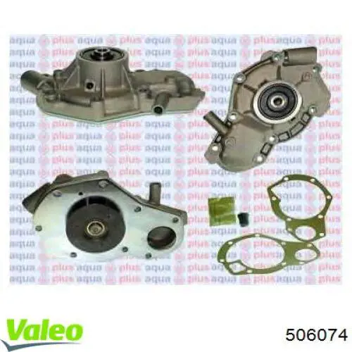 Помпа охолодження Starline VPRE126 ціна, від 30.94 USD