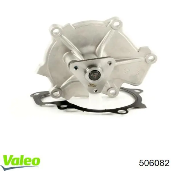Водяний насос Renault (RVI) 7701463377