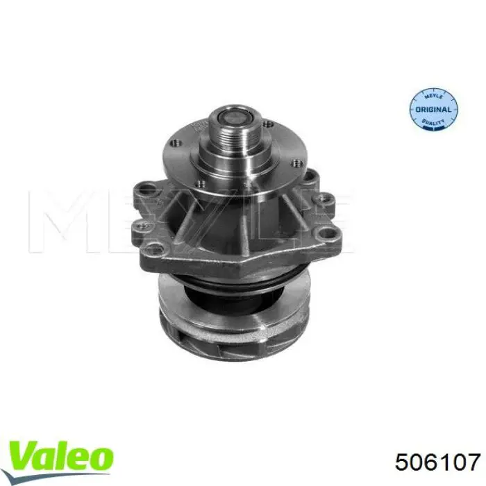 Помпа охолодження VALEO 506107 ціна, від 33.12 USD