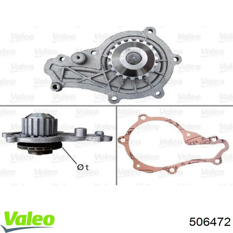 Помпа 506472 VALEO