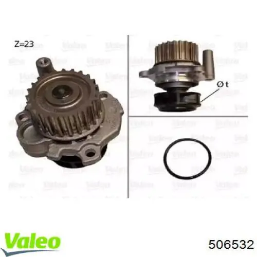 506532 VALEO Насос охолодження