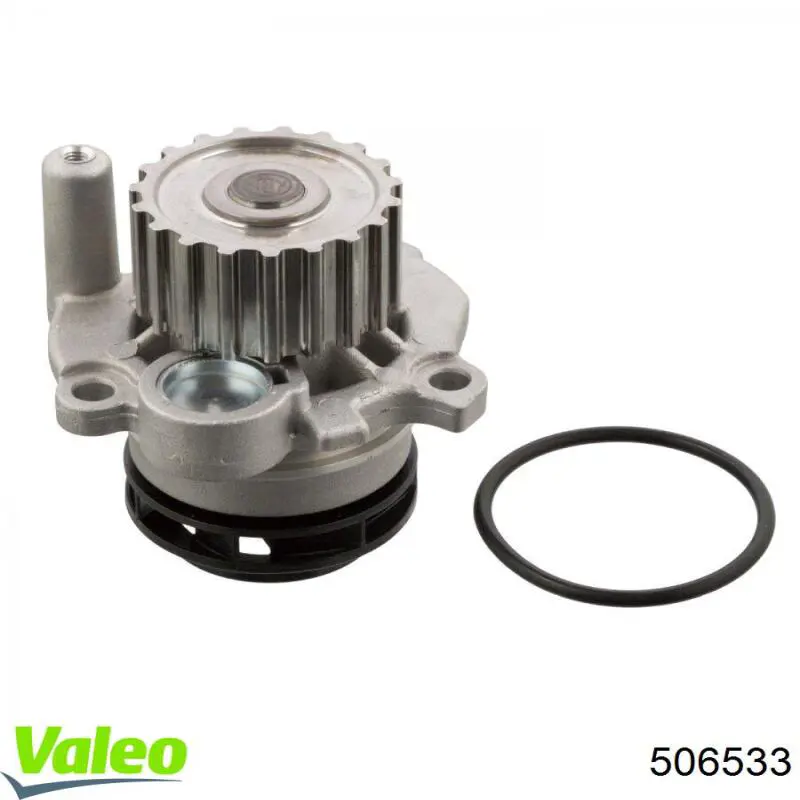 Помпа 506533 VALEO