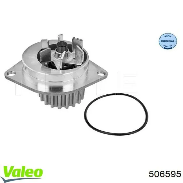 Помпа 506595 VALEO