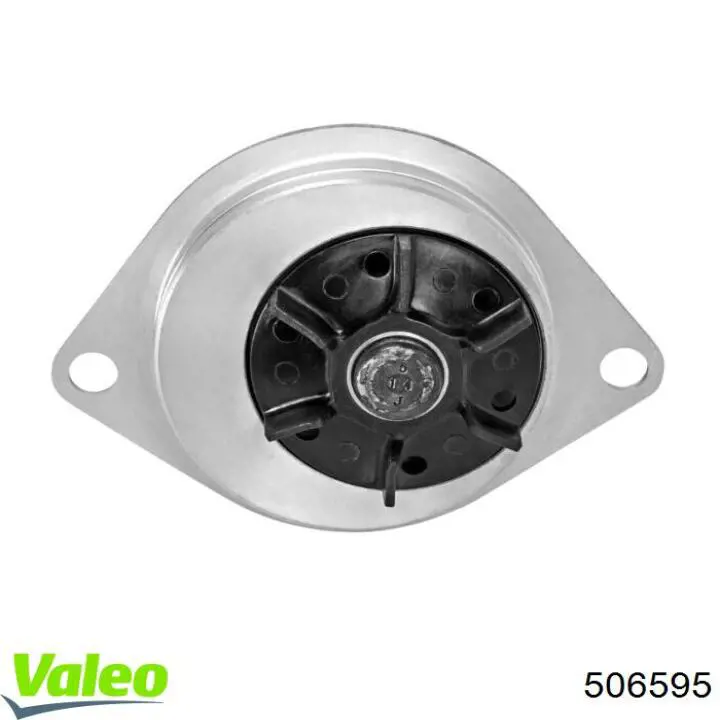 Помпа охолодження VALEO 506595 ціна, від 29.42 USD