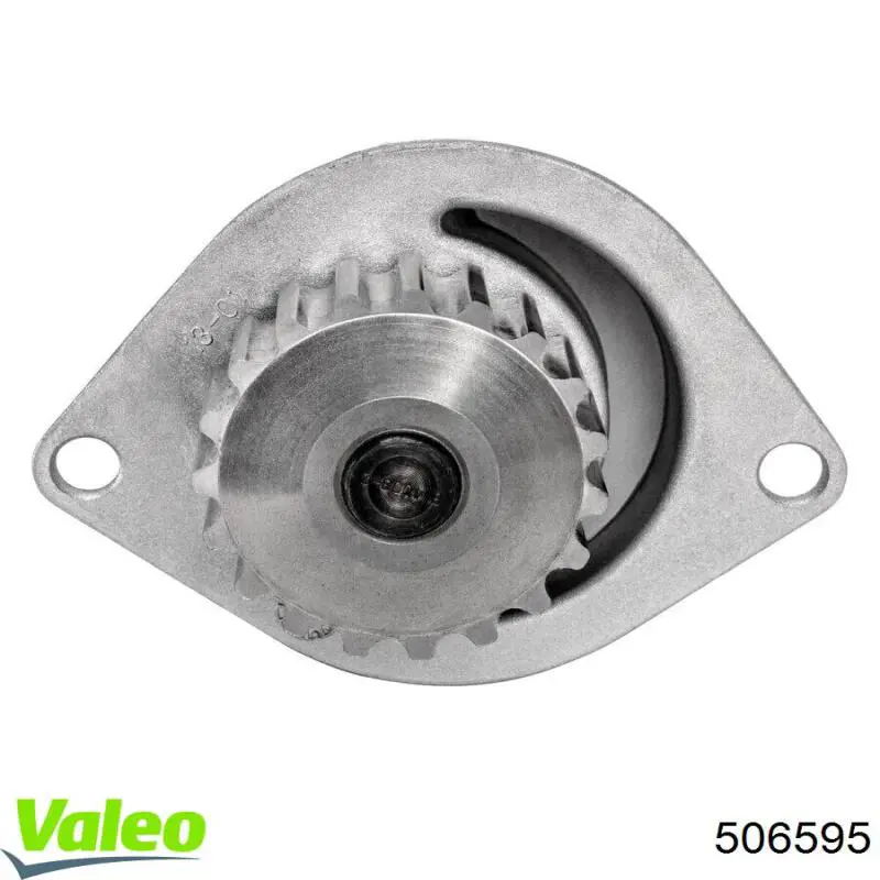 Купити 506595 VALEO Насос охолоджуючої рідини
