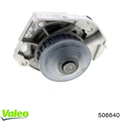 Помпа 506640 VALEO
