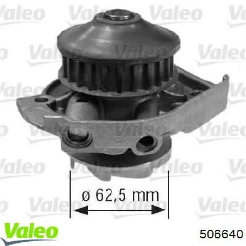 Помпа охолодження VALEO 506640 ціна, від 20.02 USD