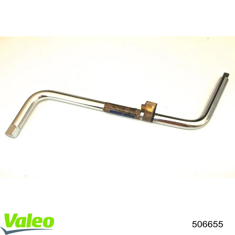 Помпа охолодження VALEO 506655 ціна, від 32.27 USD