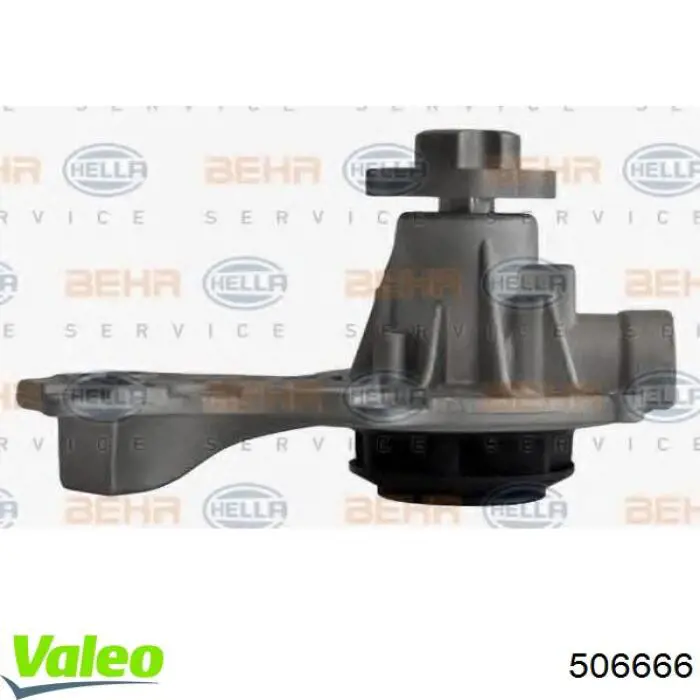 Купити 506666 VALEO Насос охолоджуючої рідини