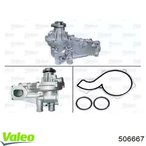 Купити 506667 VALEO Помпа водяна (насос) охолодження, в зборі з корпусом