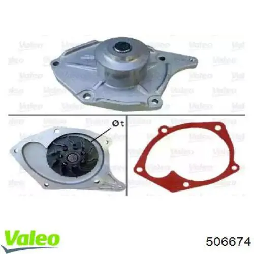 Купити 506674 VALEO Насос охолоджуючої рідини