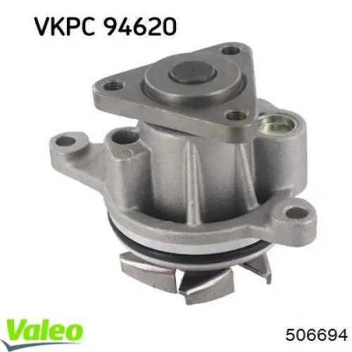 Помпа 506694 VALEO