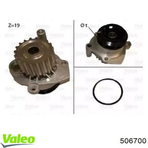 Водяний насос VALEO 506700