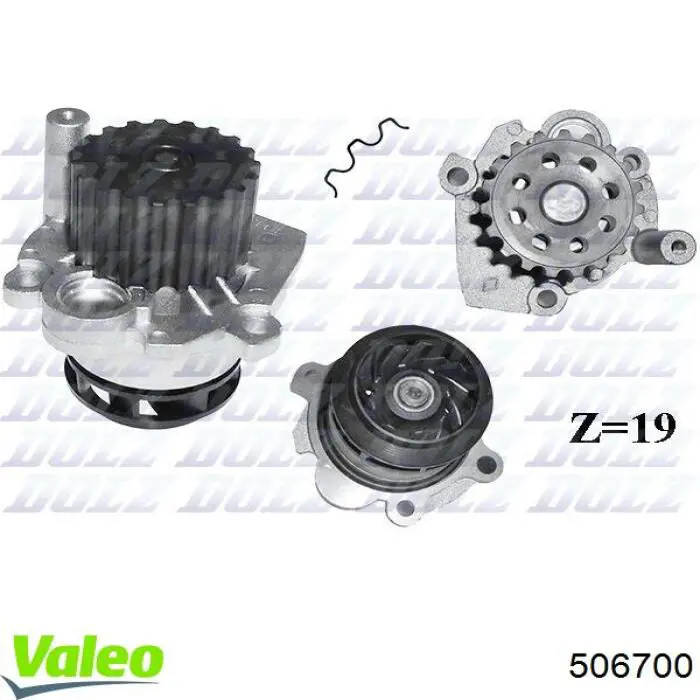 Помпа охолодження VALEO 506700 ціна, від 34.39 USD