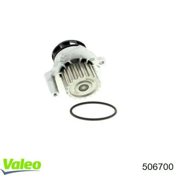 Купити 506700 VALEO Насос охолоджуючої рідини