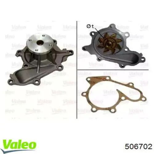 Купити 506702 VALEO Насос охолоджуючої рідини