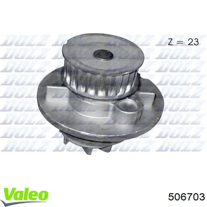 Помпа охолодження VALEO 506703 ціна, від 33.78 USD