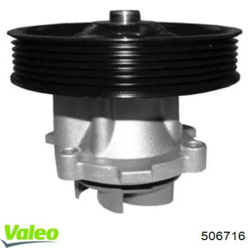 Помпа охолодження VALEO 506716 ціна, від 37.57 USD