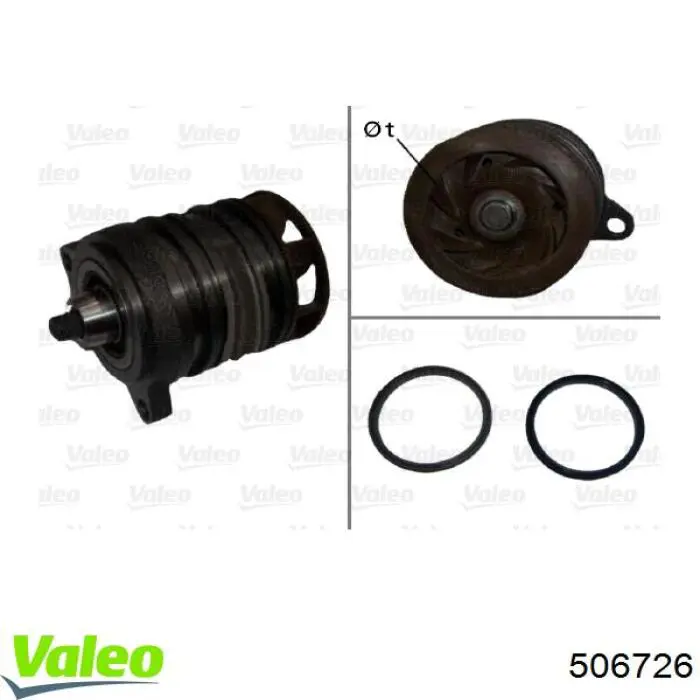 506726 VALEO Насос охолодження