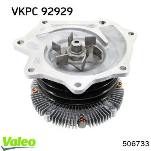 Помпа охолодження VALEO 506733 ціна, від 76.33 USD