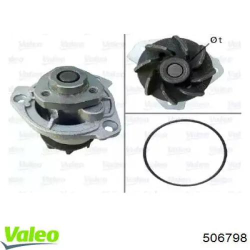 Помпа охолодження VAG 022121011L ціна, від 28.49 USD