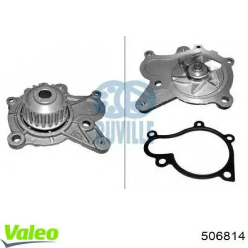 Помпа 506814 VALEO