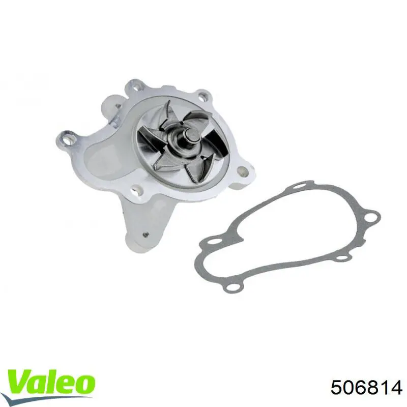Помпа охолодження VALEO 506814 ціна, від 33.26 USD