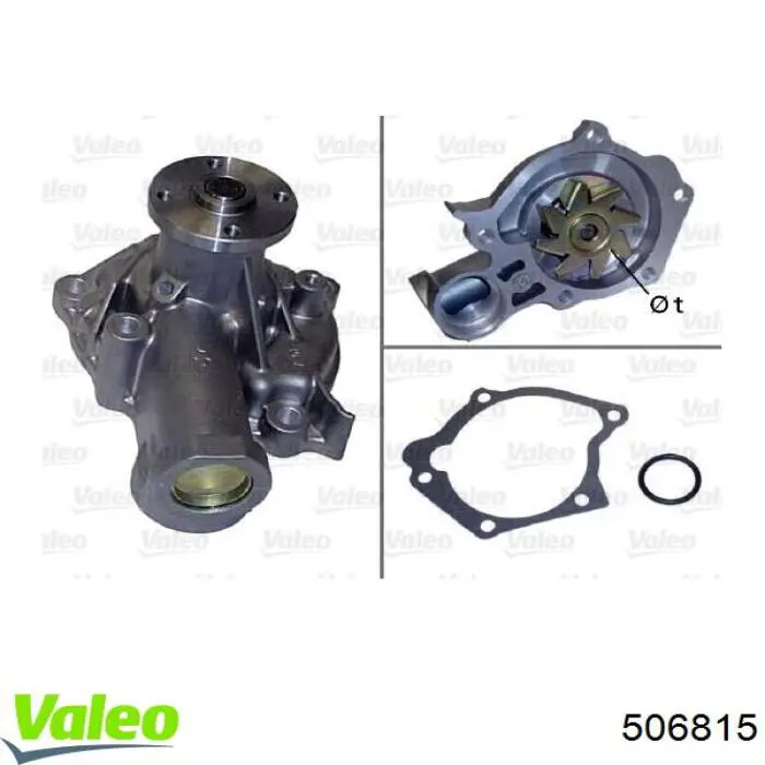 506815 VALEO Насос охолодження