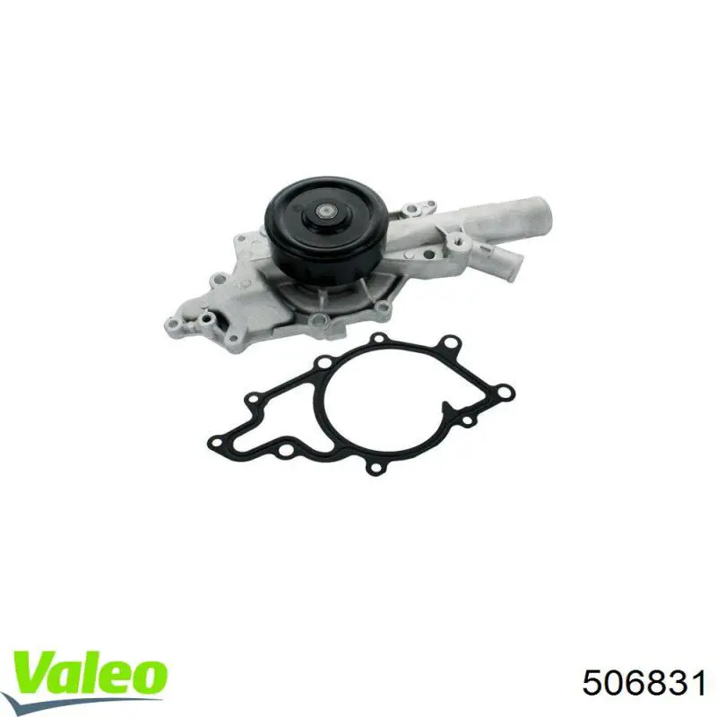 Купити 506831 VALEO Насос охолоджуючої рідини
