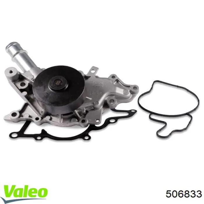 Помпа охолодження VALEO 506833 ціна, від 51.71 USD