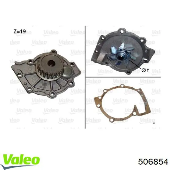 Купити 506854 VALEO Насос охолоджуючої рідини