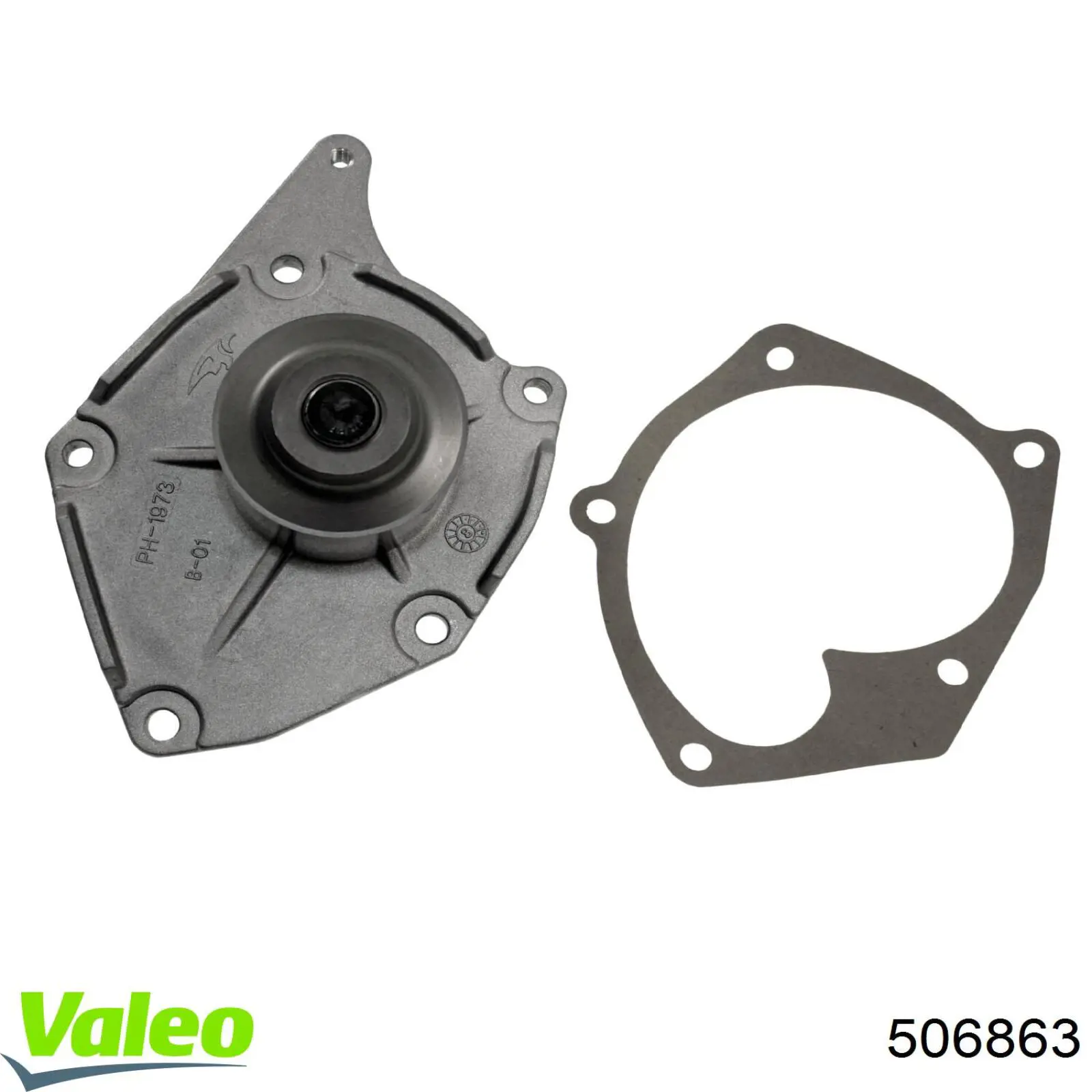 Помпа охолодження VALEO 506863 ціна, від 38.05 USD