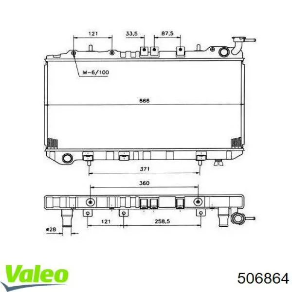 Помпа охолодження VALEO 506864 ціна, від 66.86 USD