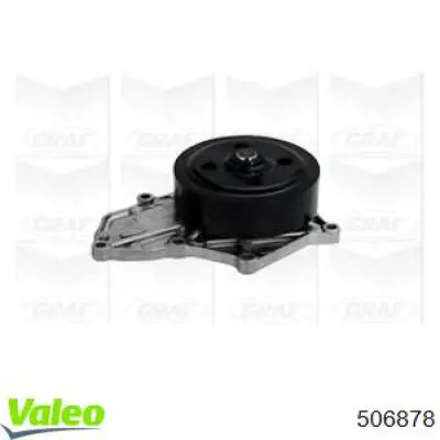 Помпа охолодження Honda 19200RSRE01 ціна, від 43.69 USD