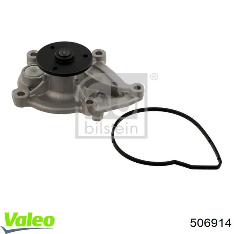 Помпа охолодження VALEO 506914 ціна, від 37.81 USD